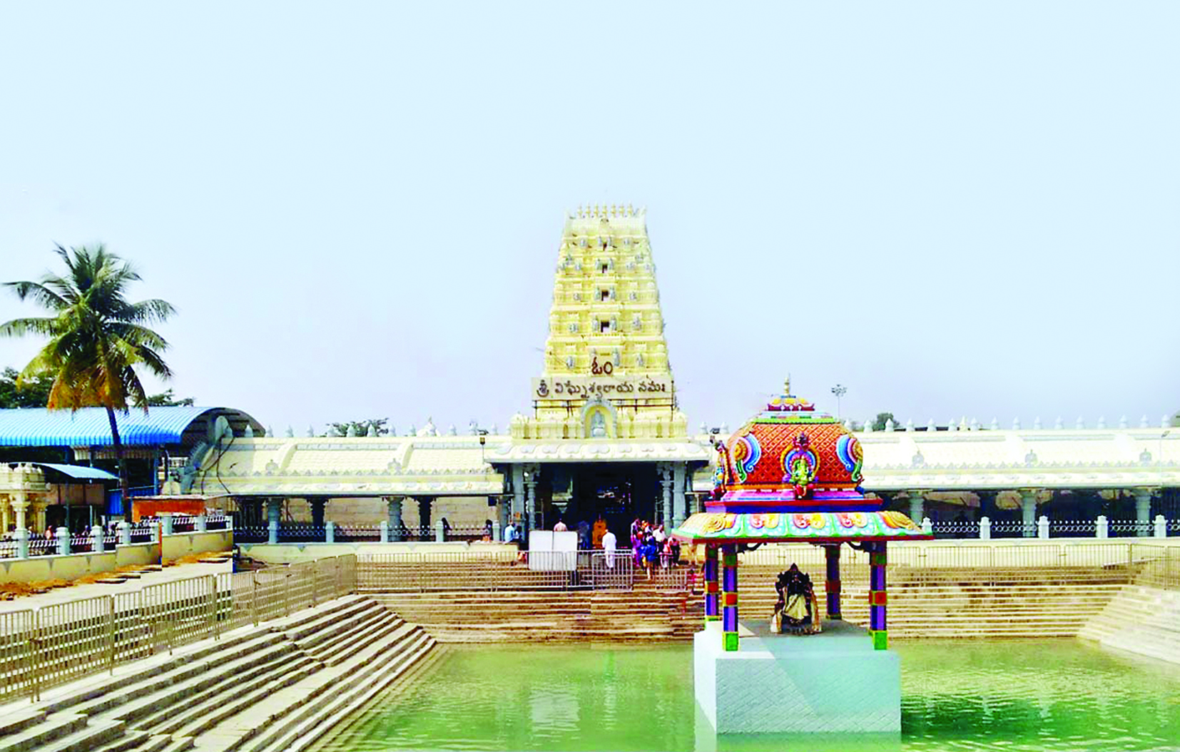 अद्भुत गणेश मंदिर