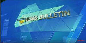 न्यूज़ बुलेटिन दिव्य हिमाचल टीवी – 20 मार्च 2019