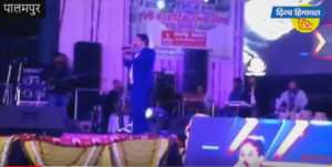 गायक सतिंद्र सरताज को भायी टी-कैपिटल