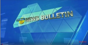 न्यूज़ बुलेटिन दिव्य हिमाचल टीवी – 6 मार्च 2019