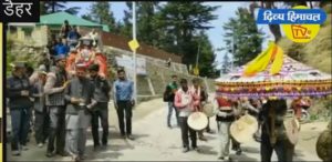 सुंदरनगर में देव कमरूनाग-महासू का अद्भुत मिलन