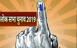 हिमाचल में 55 ने ठोंकी चुनावी ताल