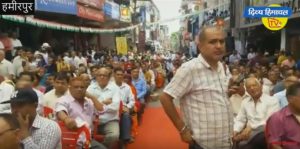 हमीरपुर में नामांकन दाखिल करने के बाद गरजे रामलाल ठाकुर, विदेश घूमने में ही व्यस्त रहे अनुराग ठाकुर