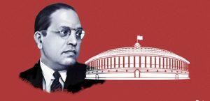 Ambedkar Mistaken that Parliamentary Governments are More Responsible