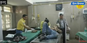 बजौरा में इजराइल के पर्यटक का एक्सीडेंट, गंभीर घायल