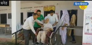 धनेड में 105 वर्षीय सावित्री देवी ने किया मतदान