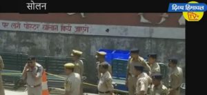 मोदी की रैली को सोलन का चप्पा चप्पा चौकस, छावनी में तबदील हुआ शहर
