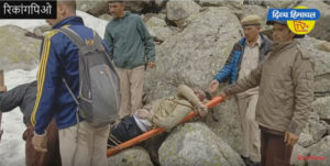 बिना परमिशन किन्नर कैलाश की यात्रा पर निकले दो युवकों की मौत
