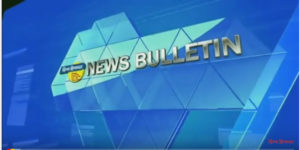 न्यूज़ बुलेटिन दिव्य हिमाचल टीवी – 12 जून 2019