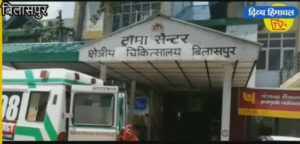 बरमाणा में गिरी पिकअप; एक की जान गई, दो अस्पताल में भर्ती