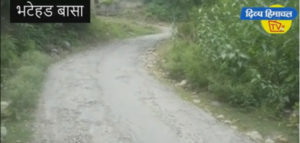 तौबा! हरिपुर बनखंडी सड़क पर नहीं चलानी गाड़ी