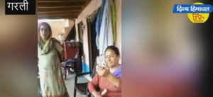 मकान में हिस्सेदारी को लेकर जेठानी और देवरानी की मार पिटाई का वीडियो वायरल, जांच में जुटी पुलिस