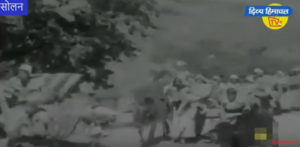 सात दशक पूर्व कैसा था हिमाचल, देखिए यह वीडियो