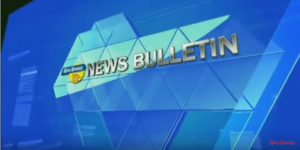 न्यूज़ बुलेटिन दिव्य हिमाचल टीवी – 11 अगस्त 2019
