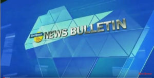 न्यूज़ बुलेटिन दिव्य हिमाचल टीवी – 05 सितंबर 2019