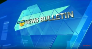 न्यूज़ बुलेटिन दिव्य हिमाचल टीवी – 31 अक्तूबर 2019