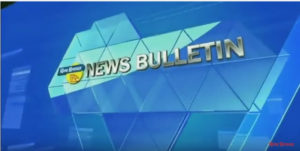 न्यूज़ बुलेटिन दिव्य हिमाचल टीवी – 08 अक्तूबर 2019
