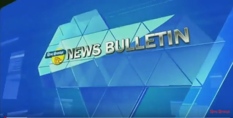 न्यूज़ बुलेटिन दिव्य हिमाचल टीवी – 04 अक्तूबर 2019