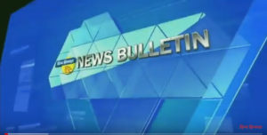 न्यूज़ बुलेटिन दिव्य हिमाचल टीवी – 19 अक्तूबर 2019