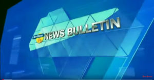 न्यूज़ बुलेटिन दिव्य हिमाचल टीवी – 17 अक्तूबर 2019