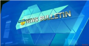 न्यूज़ बुलेटिन दिव्य हिमाचल टीवी – 20 अक्तूबर 2019