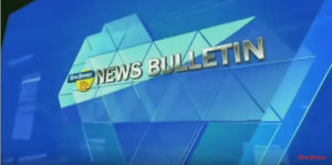 न्यूज़ बुलेटिन दिव्य हिमाचल टीवी – 11 नवंबर 2019