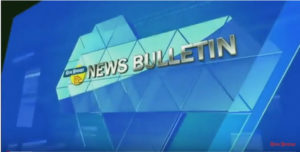 न्यूज़ बुलेटिन दिव्य हिमाचल टीवी – 10 नवंबर 2019