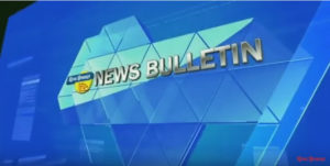 न्यूज़ बुलेटिन दिव्य हिमाचल टीवी – 05 नवंबर 2019
