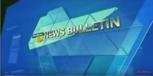 न्यूज़ बुलेटिन दिव्य हिमाचल टीवी – 12 नवंबर 2019