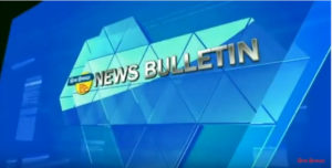 न्यूज़ बुलेटिन दिव्य हिमाचल टीवी – 15 नवंबर 2019