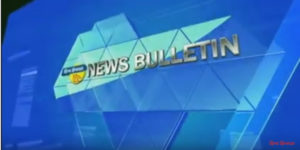 न्यूज़ बुलेटिन दिव्य हिमाचल टीवी – 19 नवंबर 2019