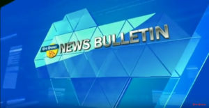 न्यूज़ बुलेटिन दिव्य हिमाचल टीवी – 25नवंबर 2019