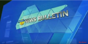 न्यूज़ बुलेटिन दिव्य हिमाचल टीवी – 31 दिसंबर 2019