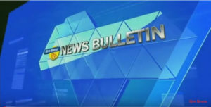 न्यूज़ बुलेटिन दिव्य हिमाचल टीवी – 25 दिसंबर 2019