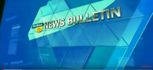 न्यूज़ बुलेटिन दिव्य हिमाचल टीवी – 05 दिसंबर 2019