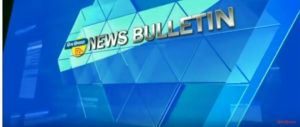न्यूज़ बुलेटिन दिव्य हिमाचल टीवी – 07 दिसंबर 2019