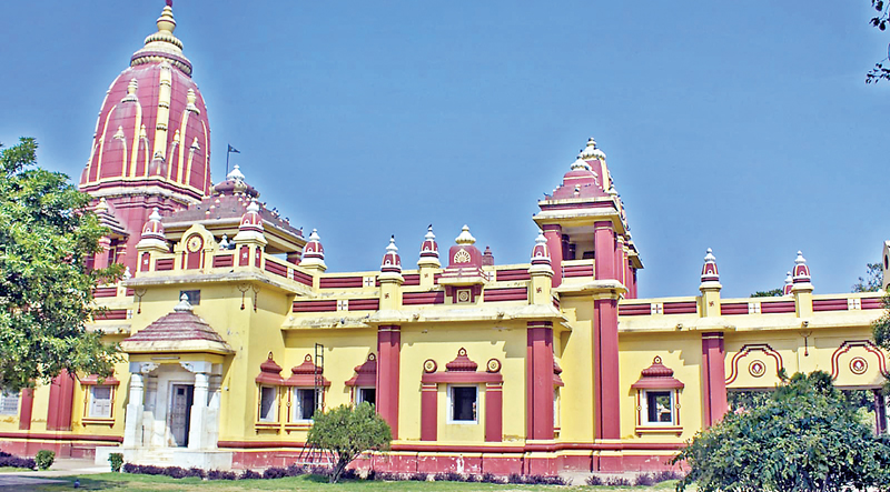 गीता मंदिर