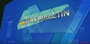 न्यूज़ बुलेटिन दिव्य हिमाचल टीवी – 18 दिसंबर 2019