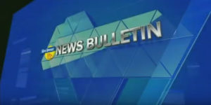 न्यूज़ बुलेटिन दिव्य हिमाचल टीवी – 15 जनवरी 2020