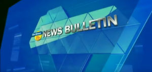 न्यूज़ बुलेटिन दिव्य हिमाचल टीवी – 19 जनवरी 2020