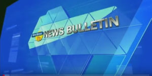 Divya Himachal tv Bulletin -20jan 2020