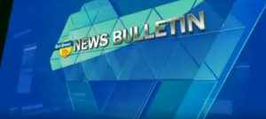 न्यूज़ बुलेटिन दिव्य हिमाचल टीवी – 25 जनवरी 2020