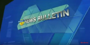 न्यूज़ बुलेटिन दिव्य हिमाचल टीवी – 06 जनवरी 2020