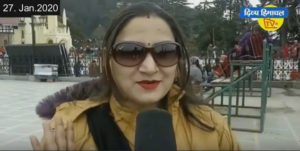 Shimla Builton 27jan