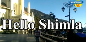 Hello Shimla – 18 Jan. 2020