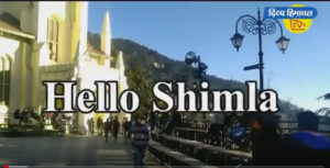 Hello Shimla – 15 Jan. 2020