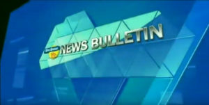 न्यूज़ बुलेटिन दिव्य हिमाचल टीवी – 08 फरवरी 2020