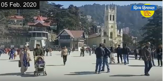 Hello Shimla – 05 Feb. 2020