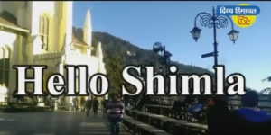 Hello Shimla – 04 Feb. 2020