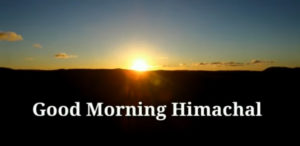 गुड मॉर्निंग हिमाचल: Divya Himachal TV: 28 मार्च 2020 : अब तक की सभी ख़बरें।